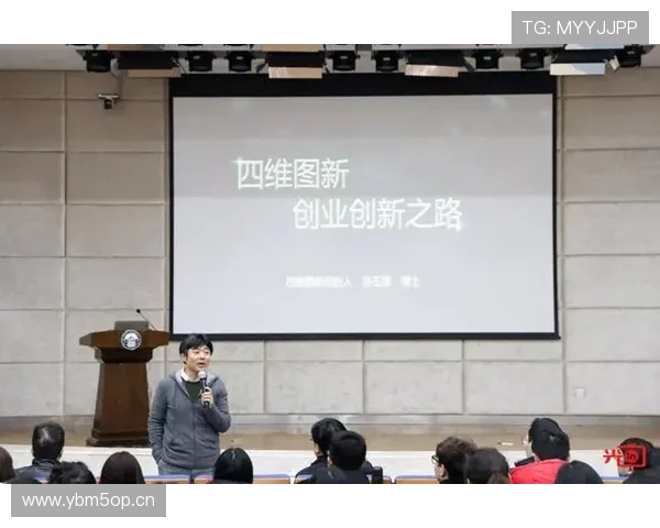 潘氏企业家精神的崛起与创新之路：从零到一的成功传奇